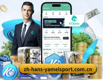 战术沙盘 App 破局
